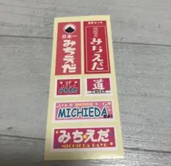 Item thumbnail for item 2151a89d-db5d-4321-81f8-b61adcdf1350