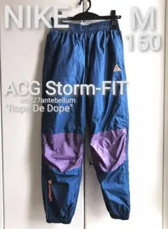 新品NIKEキッズACGエーシージーStorm-FITパンツボトムス150M