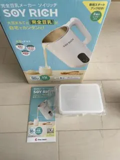 2026年最新】豆乳 ソイリッチの人気アイテム - メルカリ