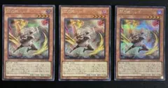 閃刀姫レイ　絵違い　シークレット　日本語版のサムネイル