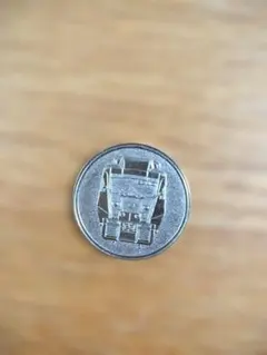 1995年 鉄道歴史記念硬貨のサムネイル