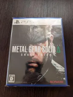 PS5 METAL GEAR SOLID Δ Delta SNAKE EATER