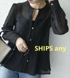 SHIPS any シップス エニィ オール レース ペプラム ブラウス 黒のサムネイル