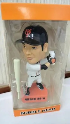 2026年最新】野球首振り人形の人気アイテム - メルカリ