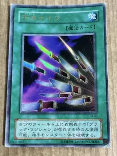 送料込み mtg 金粉の水蓮 エッチングfoil 日本語版 - メルカリ