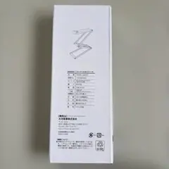 wasser LED卓上ライト29 折りたたみ式