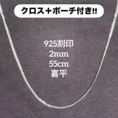 Item thumbnail for item a48af0bb-d930-4ab3-b85a-1c8d079b1b05