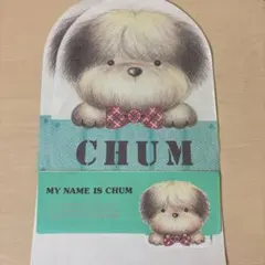 Item thumbnail for item 87e0e7bb-58b5-4975-8b1d-ae54599640d9