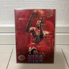 Scottie Pippen 96-97 Fleer Ultra