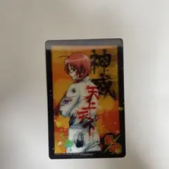 Item thumbnail for item b40468ed-aafd-4f36-8994-ee6c4a238f0f