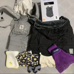 SALE**エルゴ　抱っこ紐セット まとめ売り