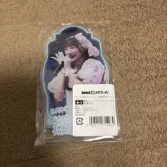 2026年最新】音嶋莉沙の人気アイテム - メルカリ