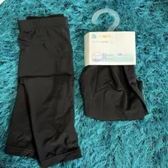 幼児スパッツ10分丈100センチ2足