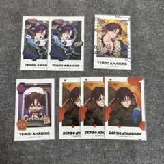 Item thumbnail for item e23dd7f4-b0fb-4dd1-bb08-06de5b2282d0