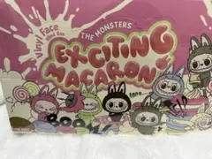 2026年最新】Popmart labubu ぬいぐるみ マカロン アソートボックスの