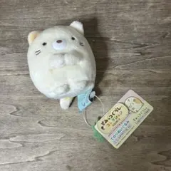 すみっコぐらし ねこ てのり ぬいぐるみ