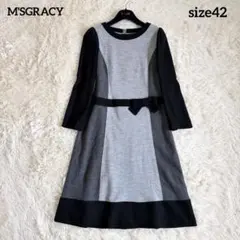 2026年最新】M'S GRACY レディース ロングワンピースの人気アイテム