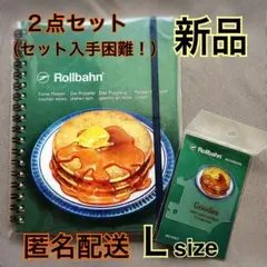 【最終値下げ】ロルバーン［Ｌ］アメリカンスイーツ＆ブックマーク❤︎ホットケーキ