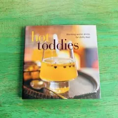 洋書　ホットドリンク　入眠酒