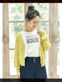 アースミュージックエコロジー Vネックニットカーディガン　yellow