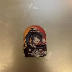 2025年最新】くら寿司 ado ステッカーの人気アイテム - メルカリ