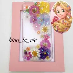 押し花スマホケース＊ラプンツェルデザイン
