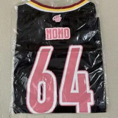 2025年最新】twice tシャツ モモの人気アイテム - メルカリ