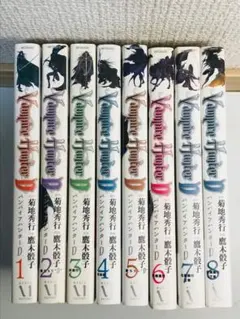 [全初版] バンパイアハンターD 全8巻セット バンパイアハンターD 1-8巻 全巻初版 2.3.4帯付き 1巻ハガキ付 - メルカリ