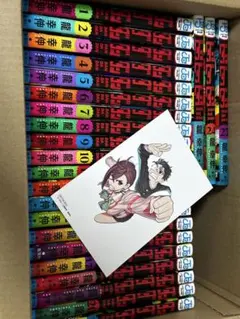 2026年最新】ダンダダン 初版の人気アイテム - メルカリ