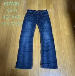 エドウィン　EDWIN デニム　5本セット　503