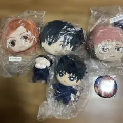 呪術廻戦　セット