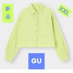新品 GU カラークロップドシャツ　XXL