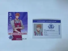 2026年最新】毒島メイソン理鶯の人気アイテム - メルカリ