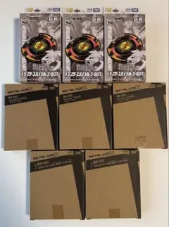 専用　新品未使用スペシャルクロスベイ　ベイコード+カード付　×10 新品未使用】CX-08 ケルベロスフレイムW5-80WB・ベイコード未