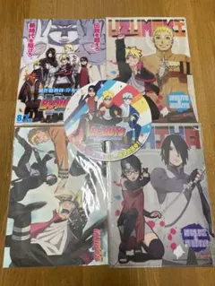 Item thumbnail for item 4af8eae8-b585-4207-8586-0149d2539800