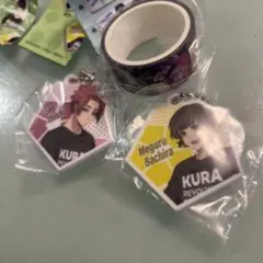 ブルーロック　くら寿司　蜂楽廻　糸師冴　マスキングテープ　ラバーアクセサリー
