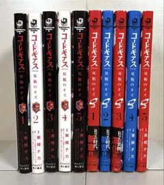 2025年最新】コードギアス双貌のオズの人気アイテム - メルカリ