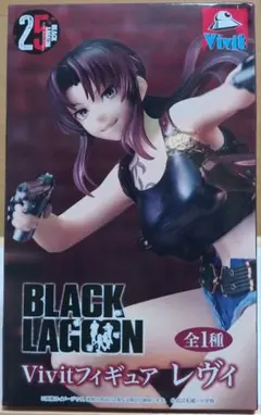 Vivit フィギュア BLACK LAGOON レヴィ REVY トゥーハンド