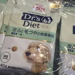 ドクターズダイエット 犬用 シニア 7歳〜 40g×10袋 - メルカリ