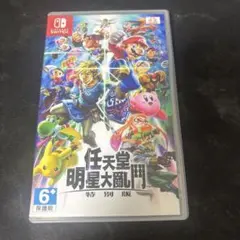 【中国版】大乱闘スマッシュブラザーズ　SPECIALソフト　スマブラ