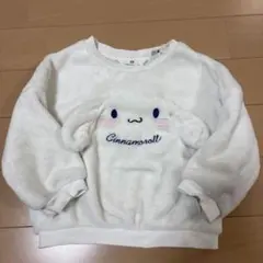 シナモロール サンリオ Ｈ＆Ｍ トレーナー