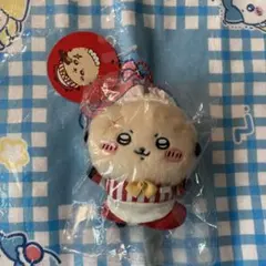 ちいかわ ちいかわレストラン ホール担当なマスコット　ラッコ