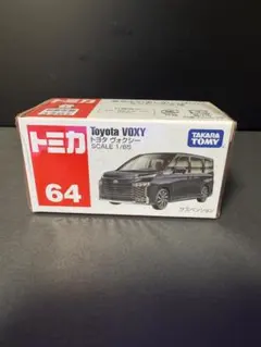 Item thumbnail for item 50ad9d17-847a-4abc-a528-3c51412f28da