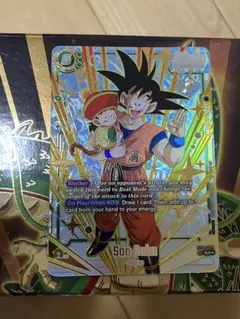 オークション ドラゴンボールカード