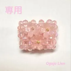 専用　桜2 ミニチュアバッグ