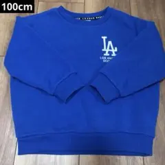 MLB ドジャース　裏起毛トレーナー　ブルー　100cm