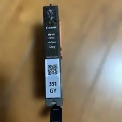 Item thumbnail for item 9921e133-0d2b-4fcb-9499-028f0484706e