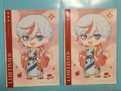 フラガリアメモリーズ ハルリット