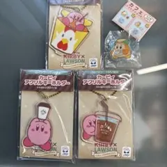 星のカービィ ローソン HMV限定 アクリルキーホルダー 3種セット