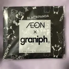 グラニフ エコバッグ